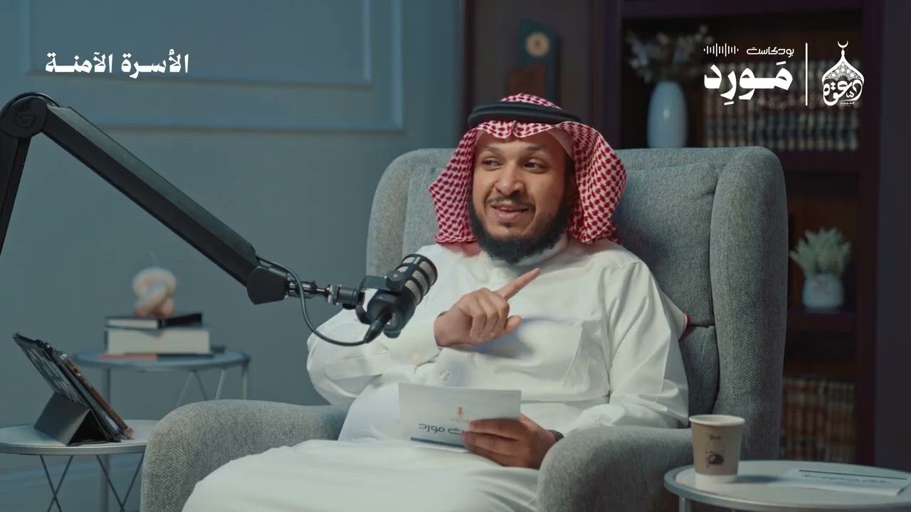 2 مارس، 2026