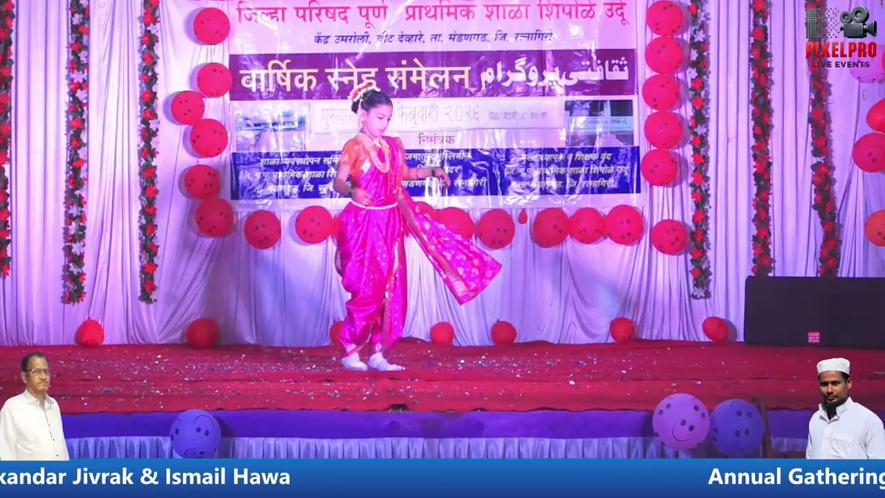 CHANDRA | Annual Gathering 2026 | Z P Primary School, Shipole (Urdu)