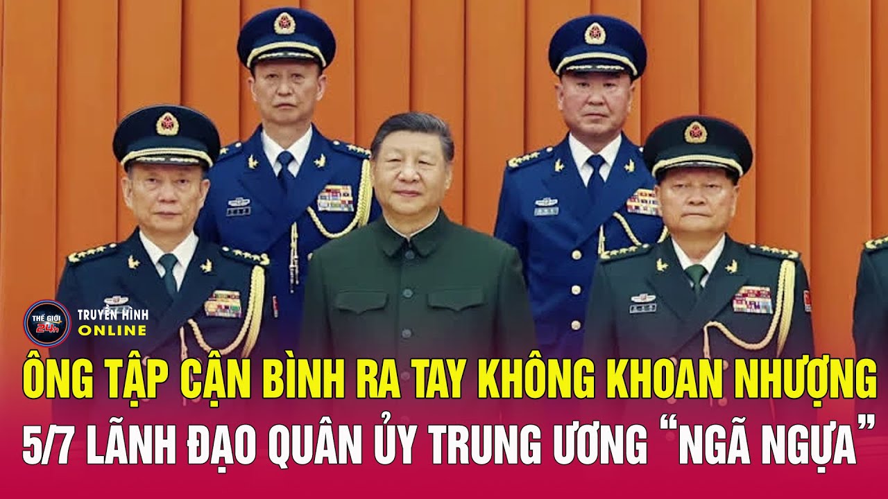 To&agrave;n cảnh Trung Quốc điều tra 2 tướng cấp cao:Trương Hựu Hiệp v&agrave; Lưu Chấn Lập quyền lực lớn thế n&agrave;o?