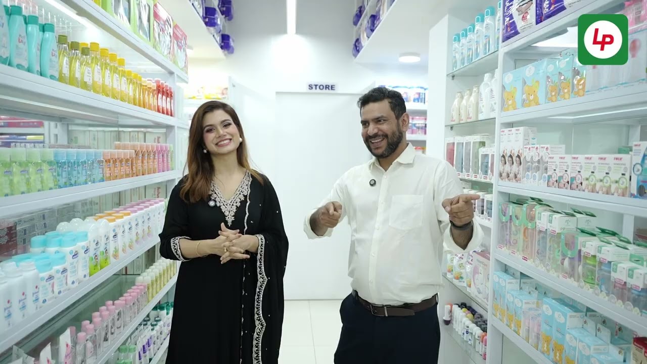 Lazz Pharma Limited Ovc | Dhaka | SR Tech Communication