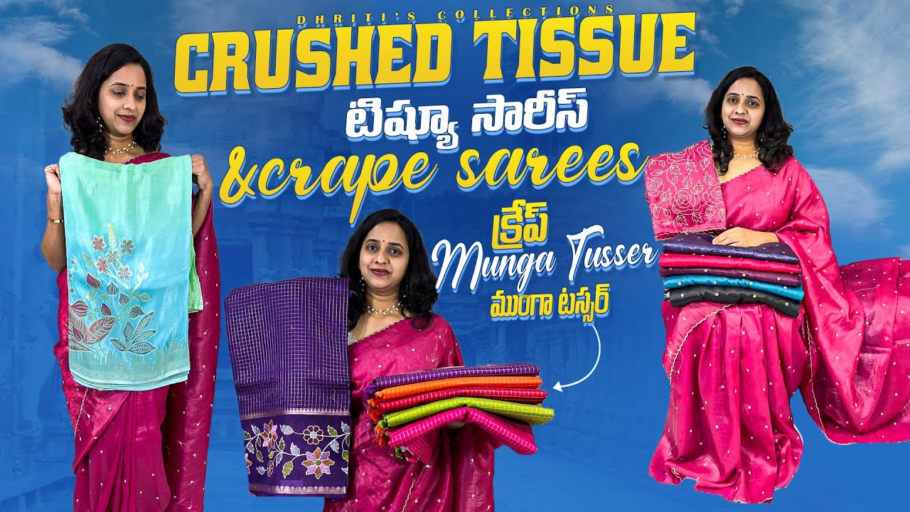 Order 6301119663 crushed tissue & crape sarees 