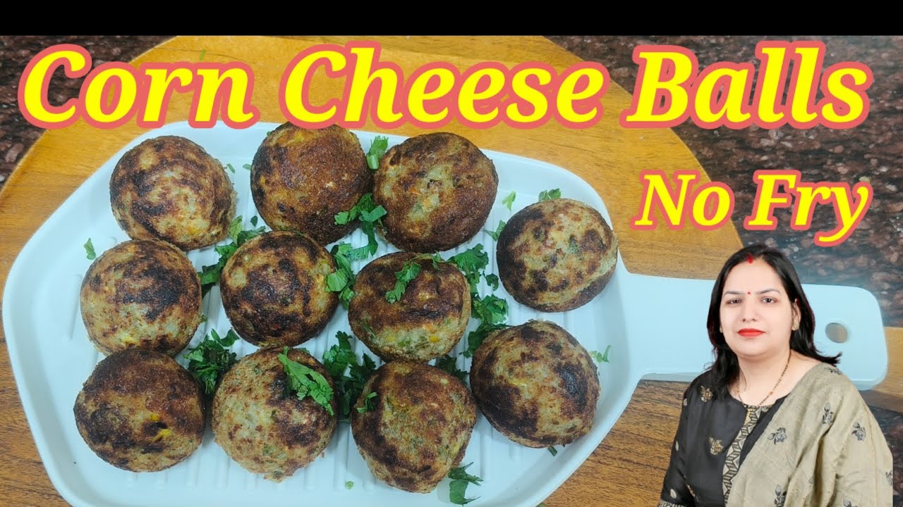बिना फ्राई किए हुए भी यह चीज बॉल्स खाने में बहुत टेस्टी लगते हैं 🧀