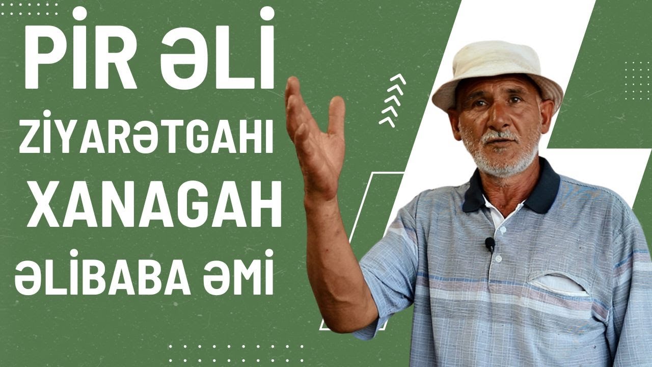 XIZI XANAGAH PIRƏLİ ZİYARƏTGAHI 4