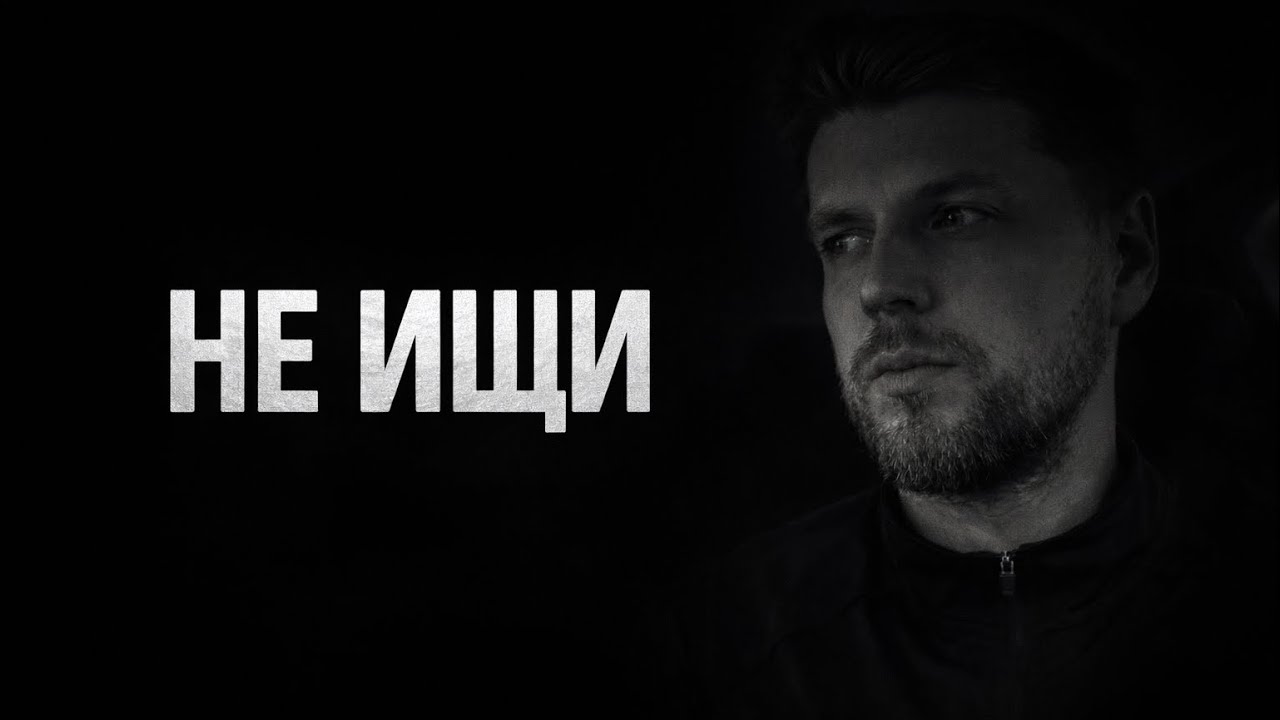 Парадокс Внимания И Информации.