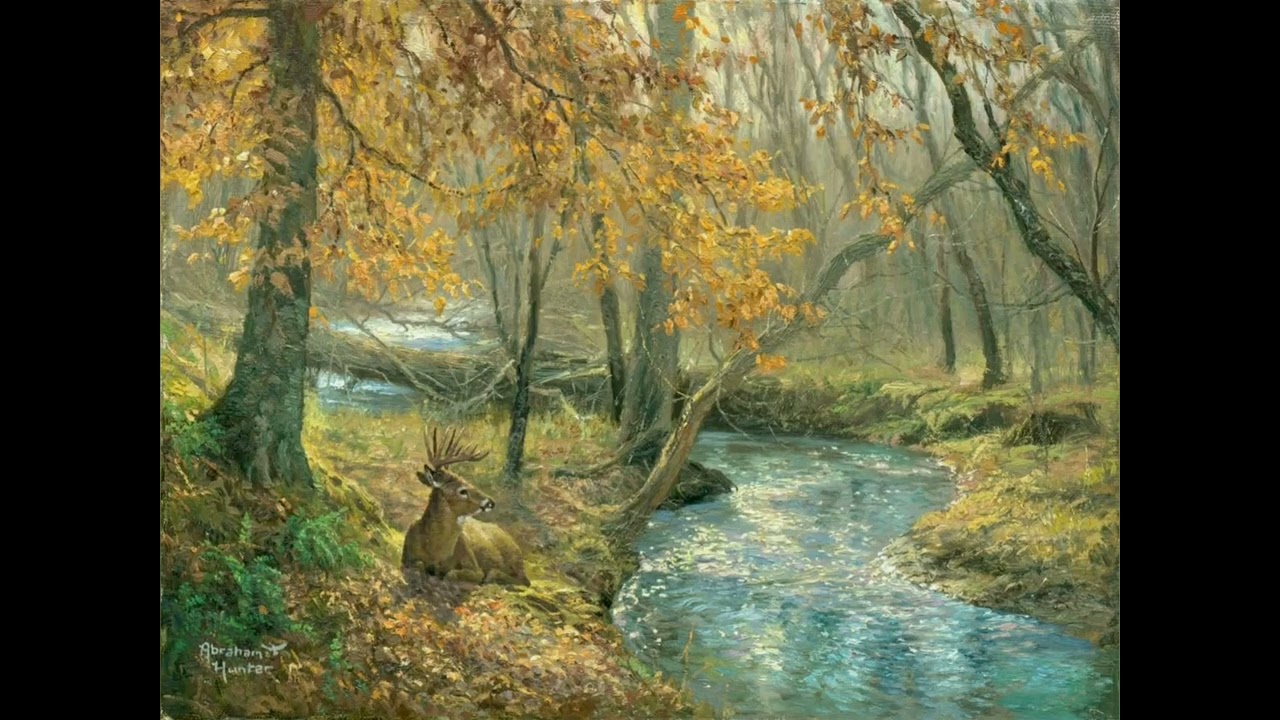 Умиротворённая осень