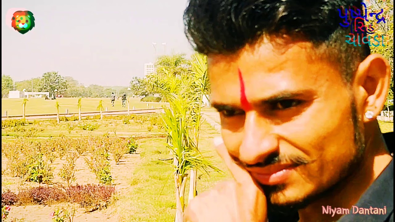 Pushpendra sinh chavda