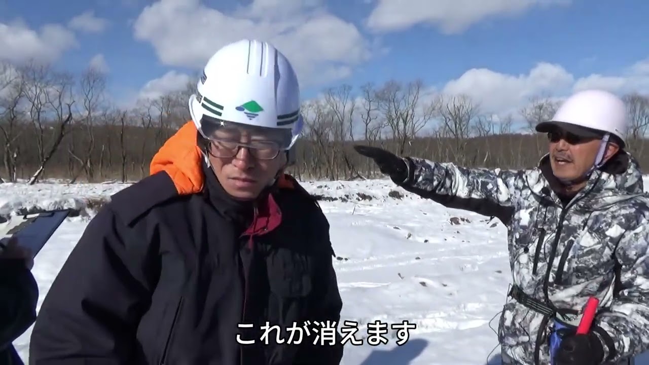 フィールドワークショップ 地域産業との連携を学ぶ