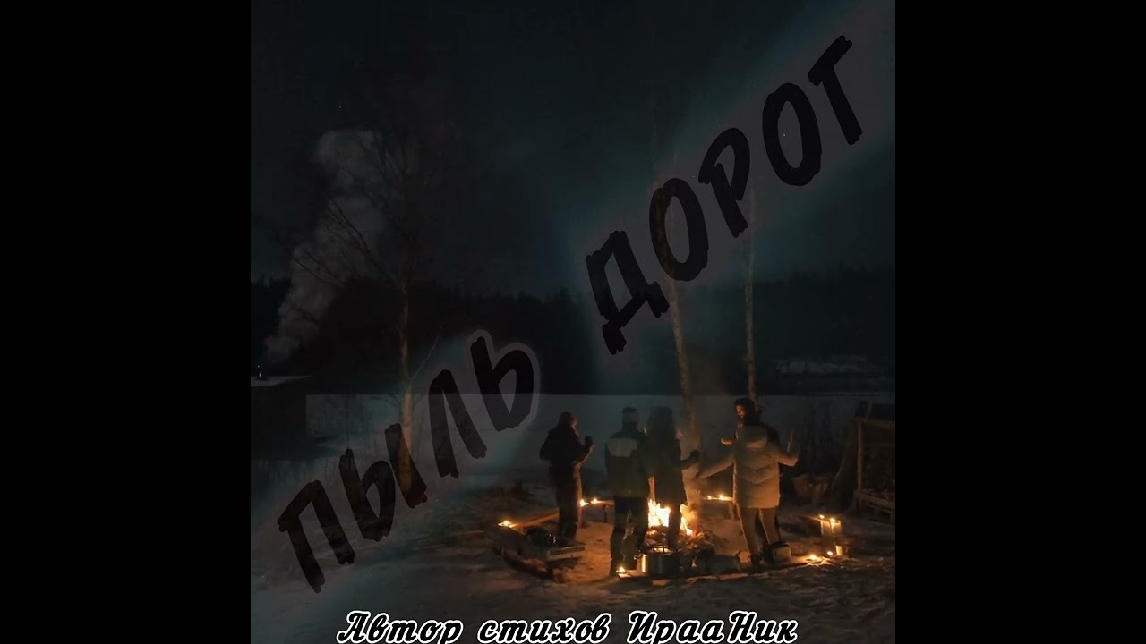 СЧАСТЬЕ ЗДЕСЬ 