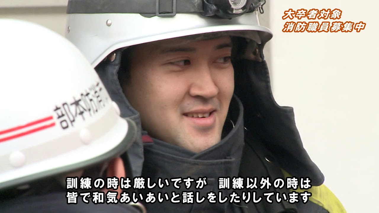 旭川市民ニュース（2020年5月9日放送）