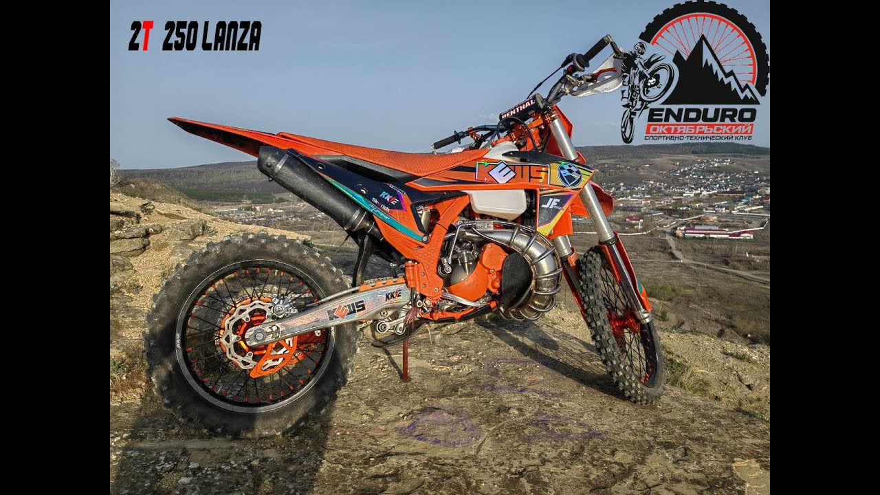 KEWS K23 250 2T Lanza - не едет!