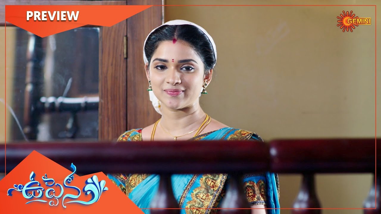 Uppena - Preview | Full EP free on SUN NXT | 01 July 2022 | Gemini TV Serial | Telugu Serial