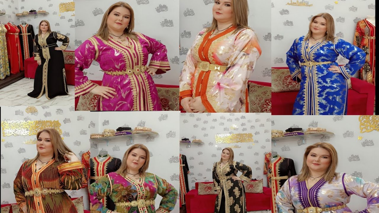 ها جديد 2024 بيع والكراء الخياطة مرحبا بكَم 0684540266 ❤️