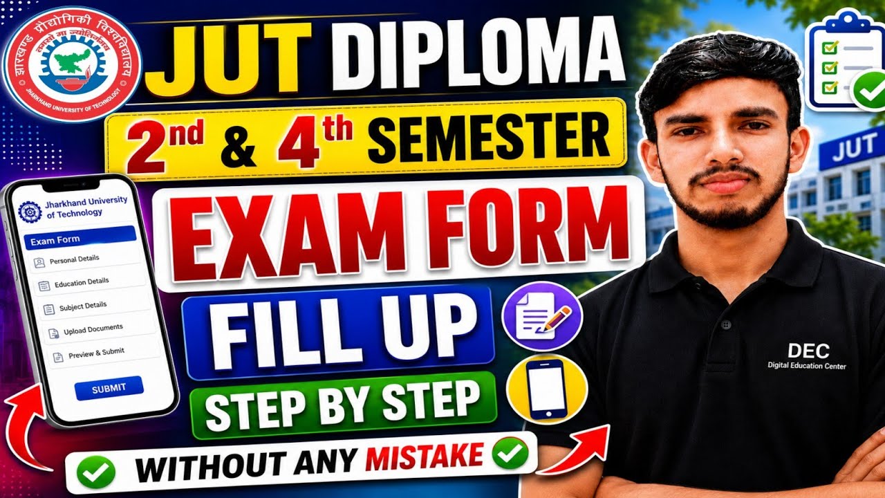 JUT Diploma 2nd & 4th Semester Step-by-Step Exam Form Fill-up || JUT Gyanjyoti Exam Form Fill-up