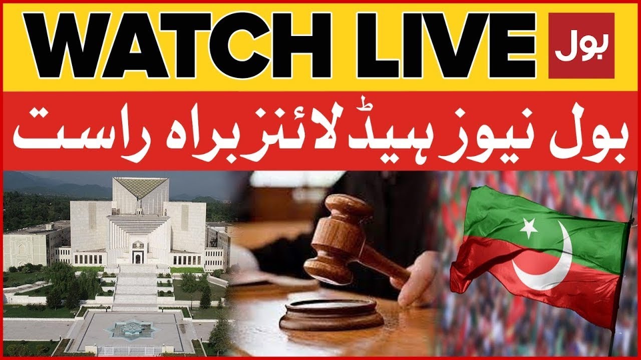 LIVE: BOL News Headlines at 9 PM | PTI Case Hearing Exclusive News | Supreme Court Big Decision
