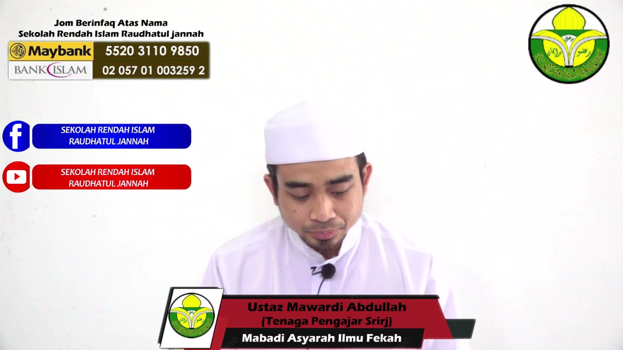 Pembahagian Ilmu Feqah | Ustaz Mawardi Abdullah