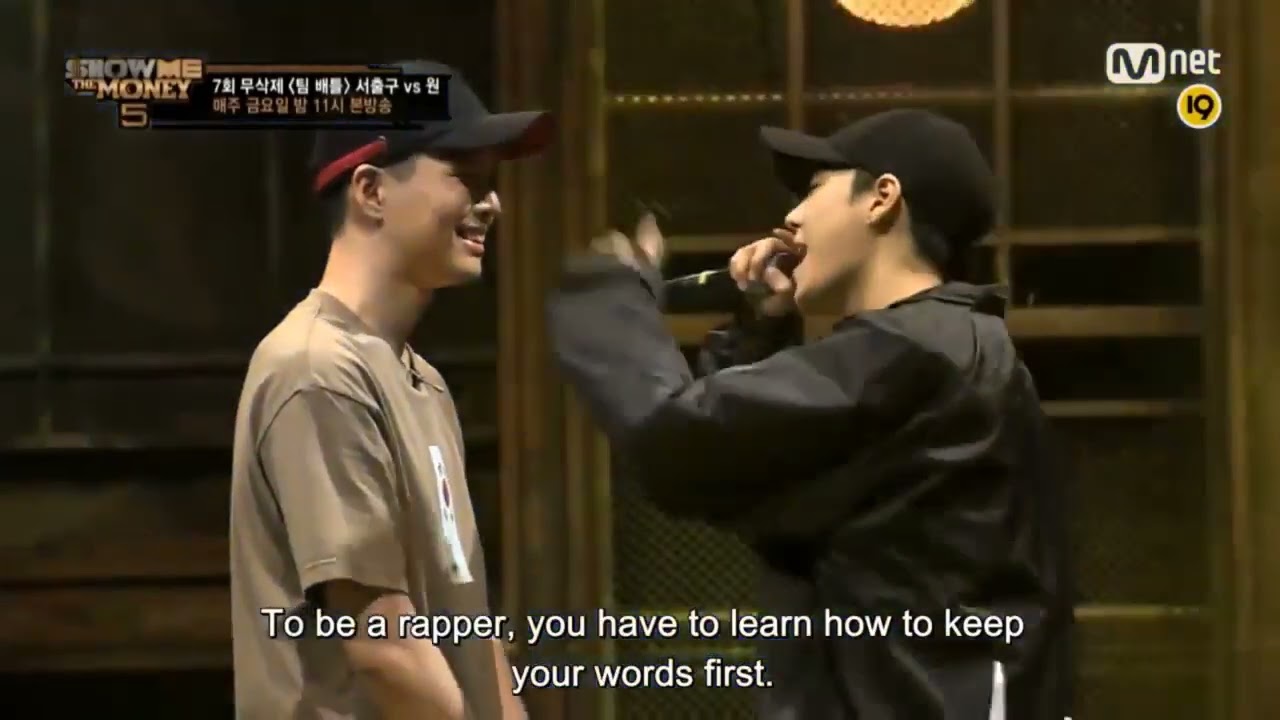 [SMTM5] 쇼미5 원 디스전 /풀버전(FULL)