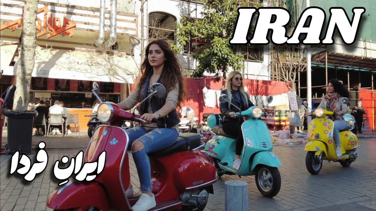 Is IRAN on the Edge? (Real Street Atmosphere) 🇮🇷 Between War Talks and Daily Survival