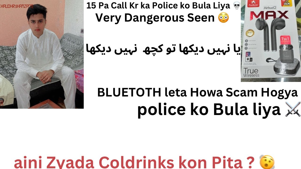 Blutooth Scam sa Bach gae. Aitni Zyada coldrinks pii kr Tabiyat Kharab 🫢😓# mr all in one