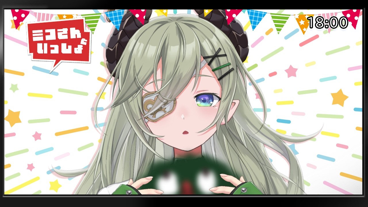 【 夕方大人番組 】パペットツンツンを作ろう～！🎵【 堰代ミコ / ななしいんく 】