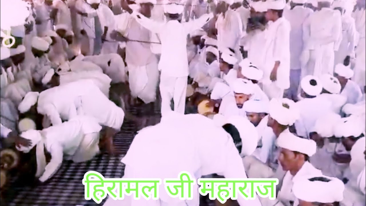 हिरामल जी महाराज गोठियो में आयी छाया #hiramal Ji maharaj superhit bhajan #new2025 #viralvideo #manoj