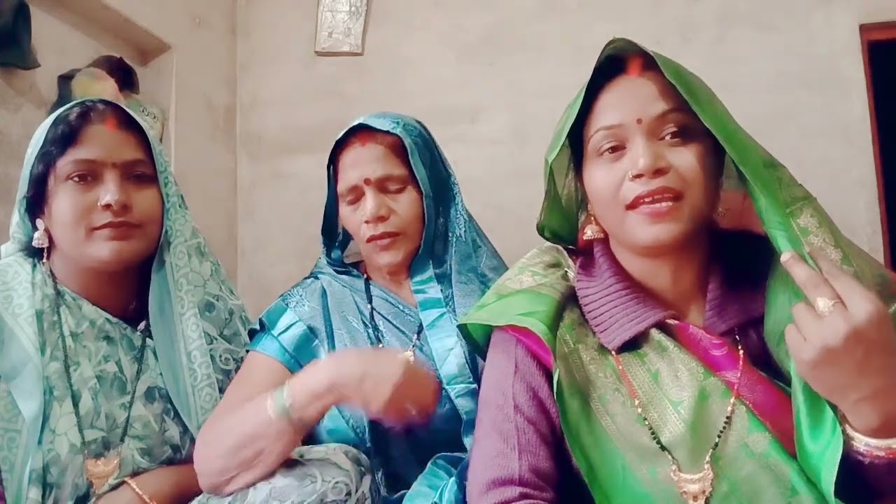 #video🌹🌹 सोहर का उठान गीत 🌺🌺 मेरे बेटी के जन्म दिन पर 💋💋 बहुत ही मजेदार गीत ❣️❣️ ममता अयोध्या वासी