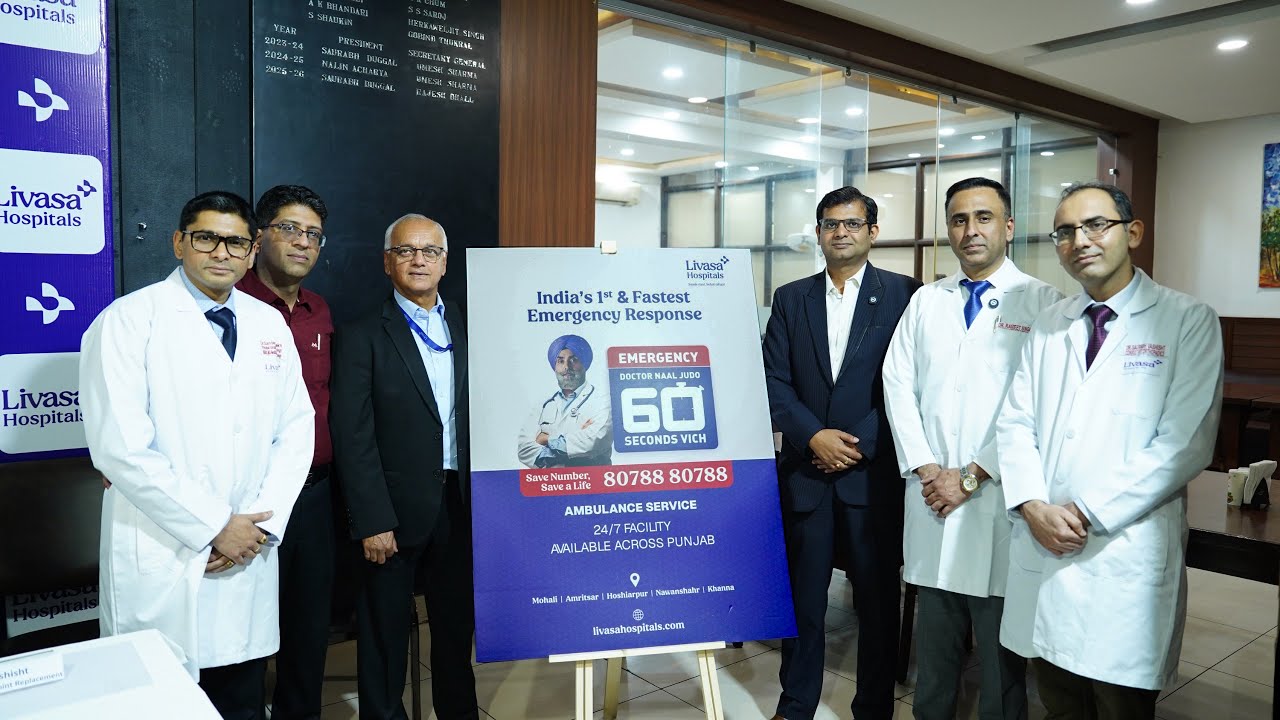 India&rsquo;s First and Fastest Emergency Response System | Livasa Hospitals