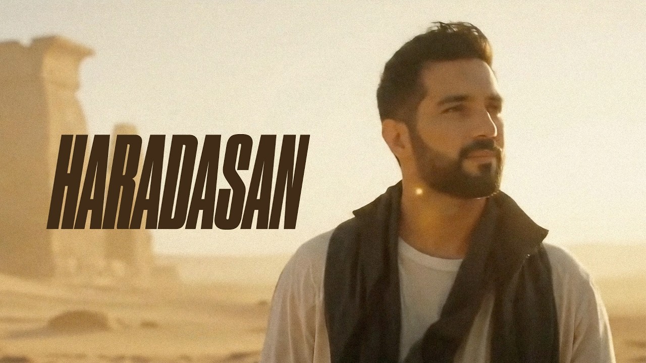 Ahmed Mustafayev &mdash; Haradasan
