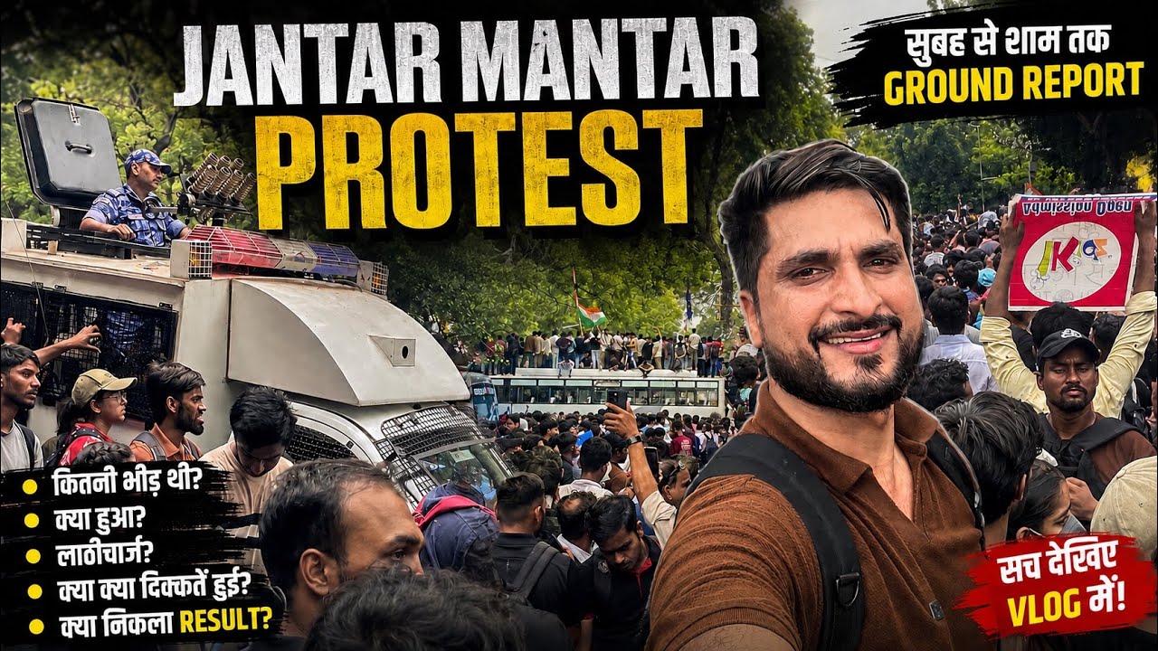 Jantar Mantar Protest 🪧 | Huge Crowd, Lathi Charge & What Really Happened?