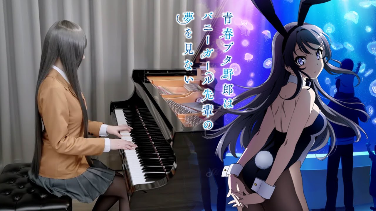 Seishun Buta Yarou wa Bunny Girl Senpai no Yume wo Minai ED「Fukashigi no Carte」Ru's Piano Cover