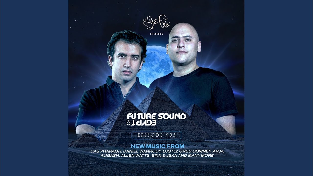 Amaterasu (FSOE905)