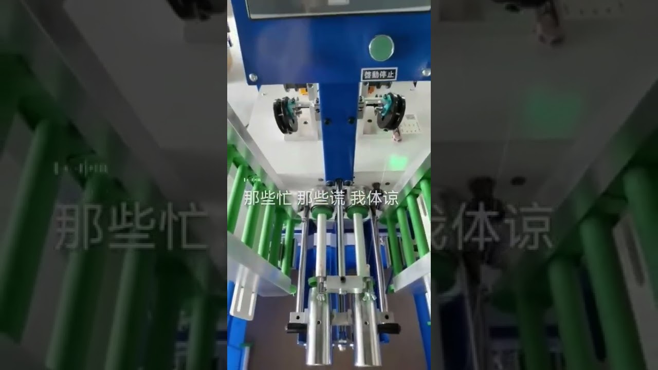 Automatic Bobbin Winder Machine