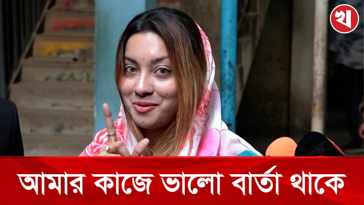 ভোটকেন্দ্রে প্রার্থীর ভিজিট করা ঠিক না