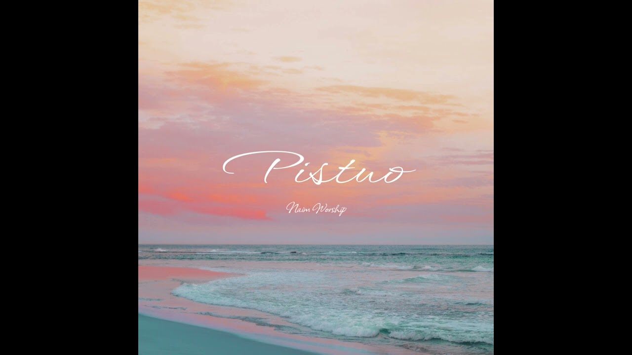 Pistuo 피스튜오 ピースタジオ 11 | Naim Worship