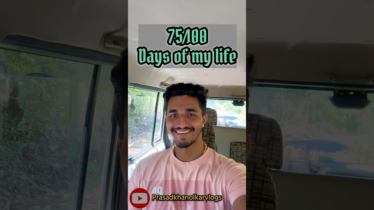 75/100 days of my life #minivlog #100daysofmylife #malvanivlogs #vlog #konkanlife #dailyvlogs#konkan