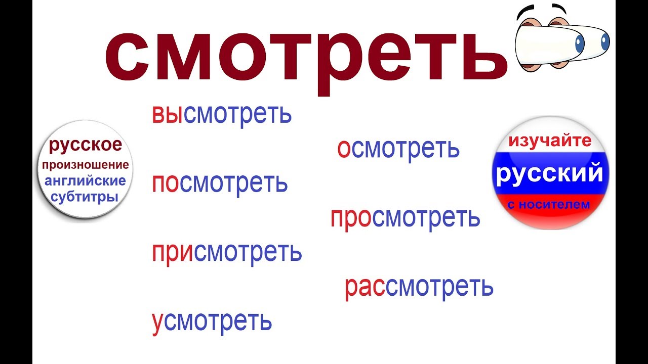 № 305 СМОТРЕТЬ