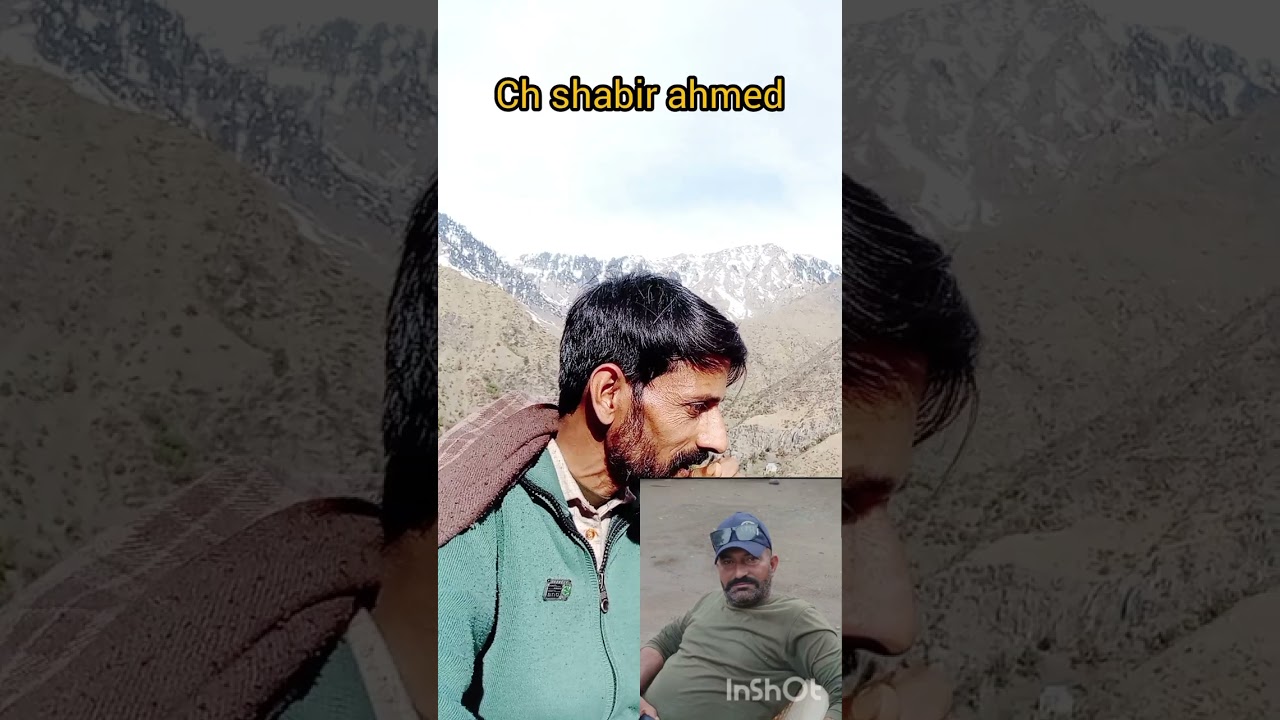 چوہدری شبیر احمد کھٹانہ