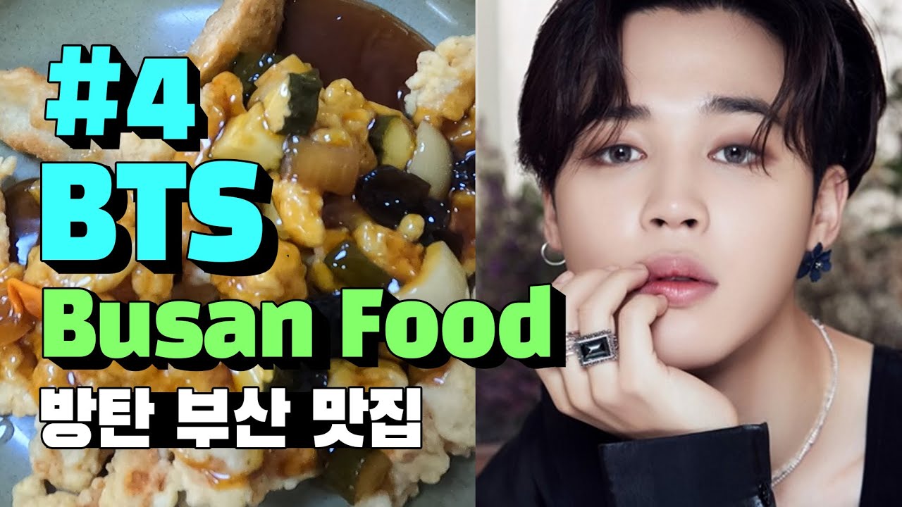 [BTS Busan] 💜Jimin's favorite restaurant YONGMUNGAK/ How to get there - Korea Walk Tour 4K