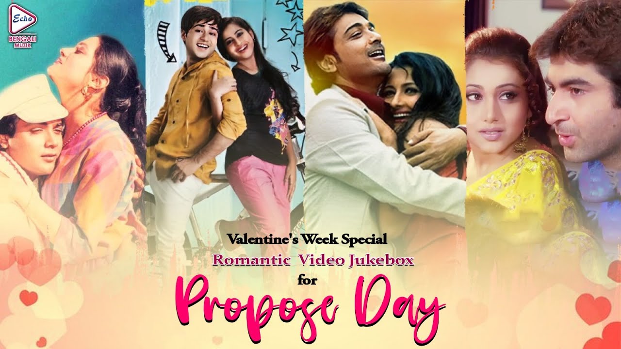 Propose Day Special Jukebox with Romantic Songs | Valentine's Week