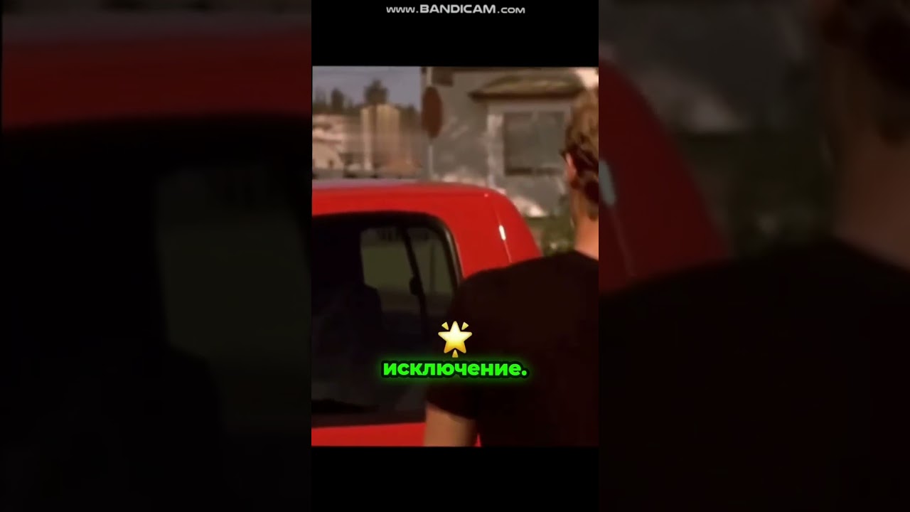 Не зассал и дал отпор  