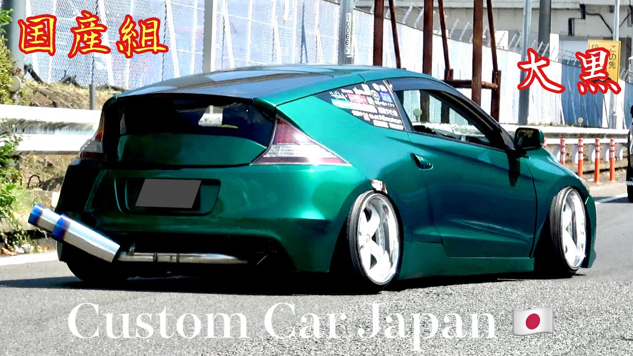 【大黒PA】国産組‼️こりゃ目立つわ👀すんごいの付いてる　Custom Car Japan