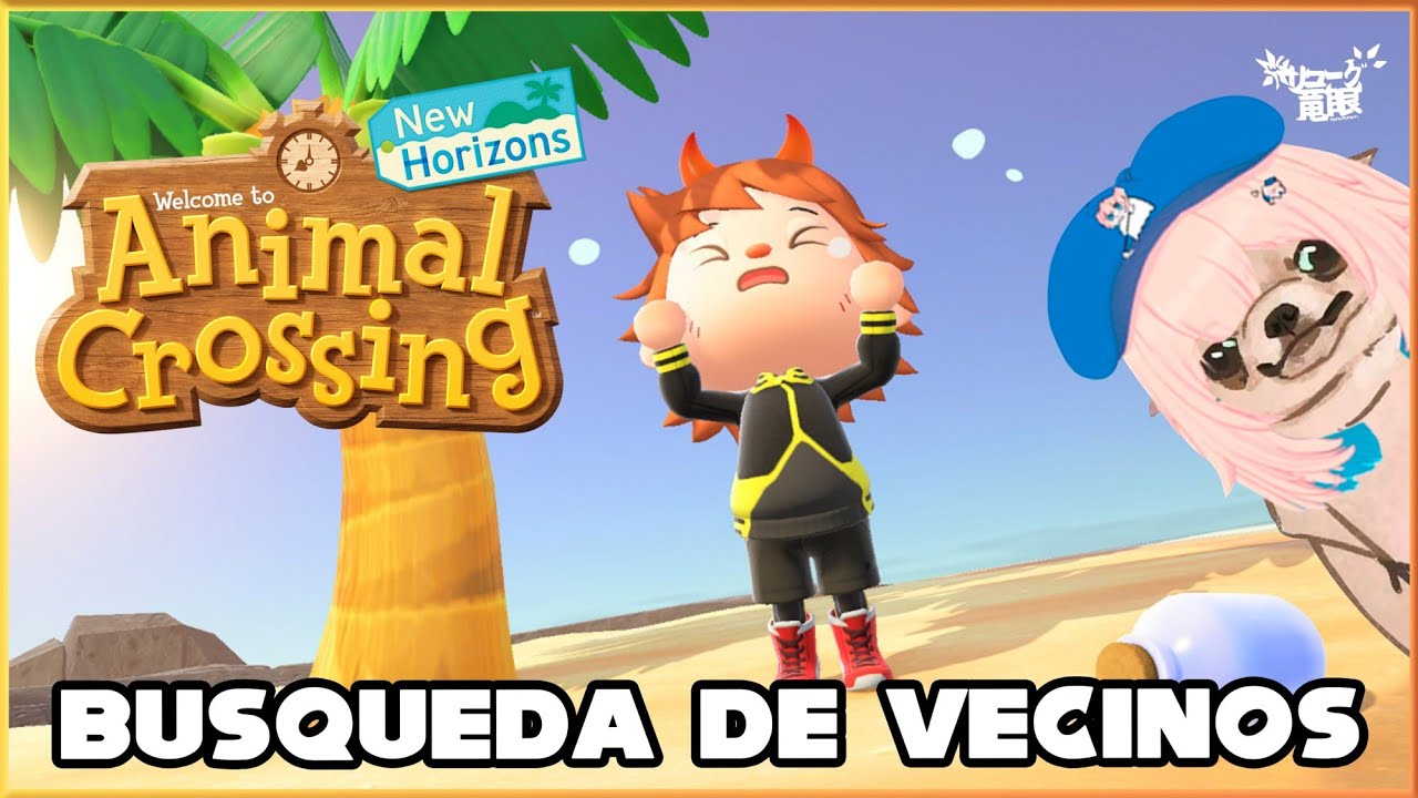 Busqueda de Vecinos | Agosto 2025 | Switch 2 | 🔸🐉 