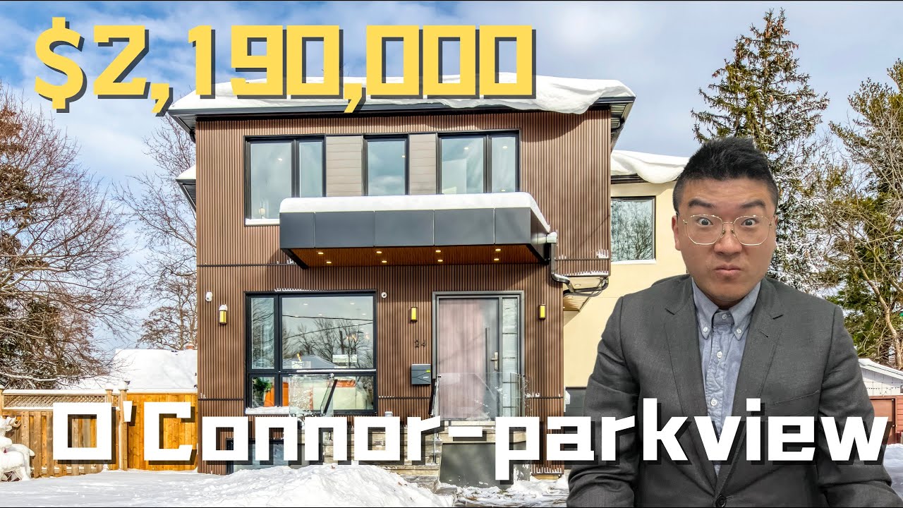 $219万家庭自住首选，今年看过最漂亮的一套 East York 独立屋