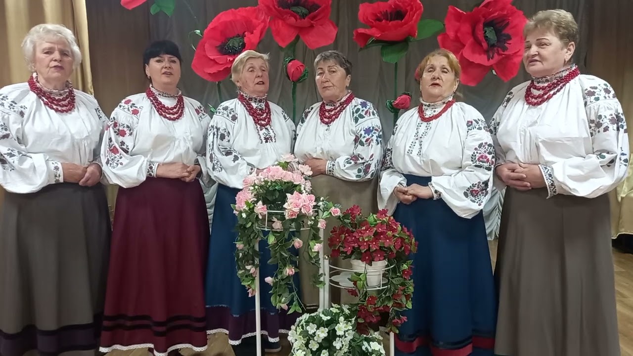 Народний аматорський колектив 