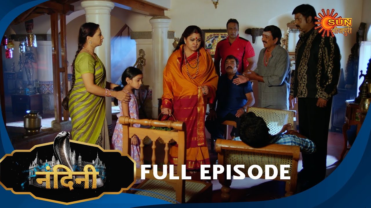 Nandini - Episode 141 | Bhojpuri Naagin show | Sun Bhojpuri | Bhojpuri Serial