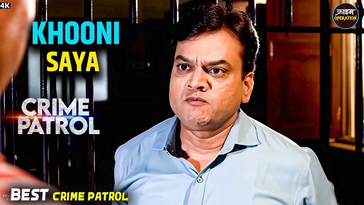 #mumbai Kaand | मासूम काजल के साथ हुआ भयानक कांड | Best Of Crime Patrol | Real Crime