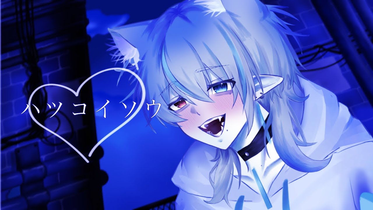 オリジナルMV【イラストレーター】が『ハツコイソウ』／FLG4  歌ってみた