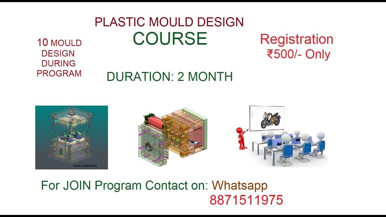 Plastic Mould Design Course in hindi