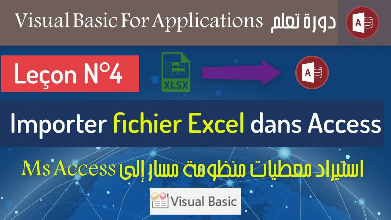 Leçon N°4 : Importer Fichier Excel  (Massar) - Ms Access 2016