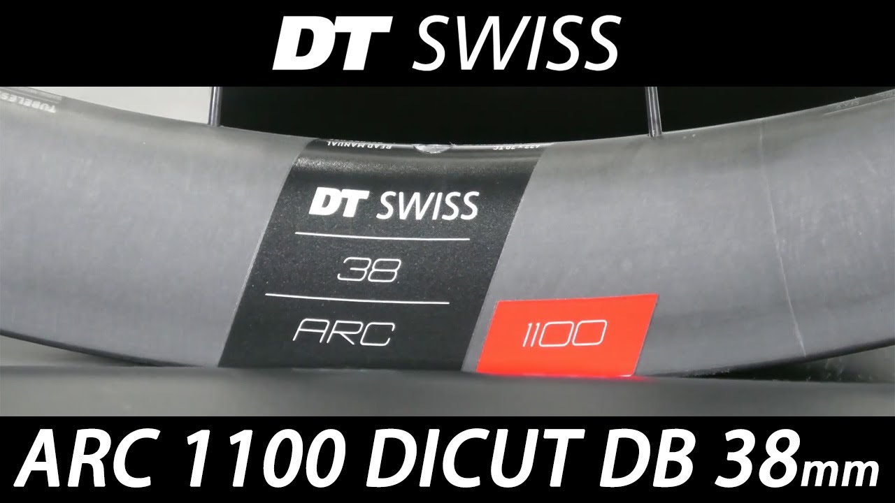 DT SWISS ARC 1100 DICUT DB 38mm WHEEL DISC BRAKE ROADBIKE ロードバイク ディスク ブレーキ ホイール