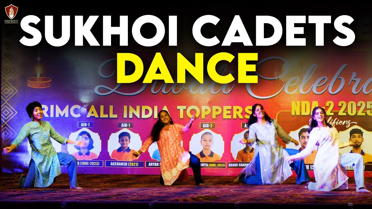 Girl Cadet’s Dance On RIMC Result Day | RIMC Coaching Academy | Rashtriya Indian Military College